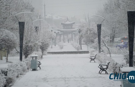 Улаанбаатарт бямба, ням гарагт цас орж, шуурна 