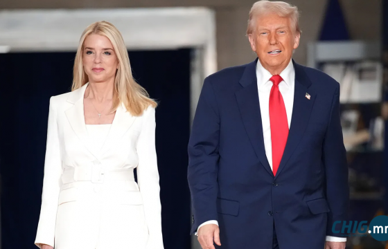 Д.Трамп Эпштейний хэргийг ил болгосон ерөнхий прокурор Пэм Бондиг огцрууллаа