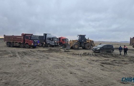 Хууль бус олборлолтыг таслан зогсоож, техникүүдийг буцаан татлаа 