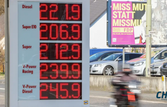 Германд шатахууны үнэ огцом нэмэгдэж, дээд түвшинд хүрлээ