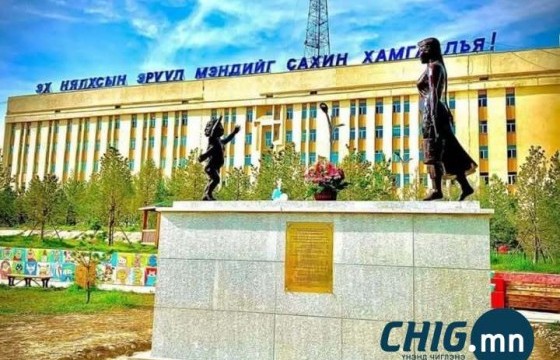 Зоос залгисан хүүг өтгөнөөр гаргах, хоол сойгоогүй зэрэг шалтгаанаар буцааж байжээ 