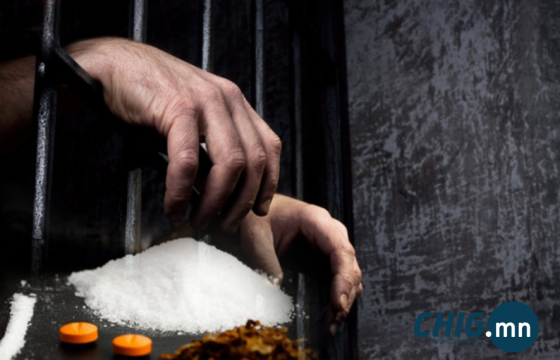 3 кг сэтгэцэд нөлөөт бодисыг 18 удаагийн үйлдлээр бусдад худалдсан, хадгалсан этгээдүүдэд 5-7 жилийн хорих ял оноожээ 