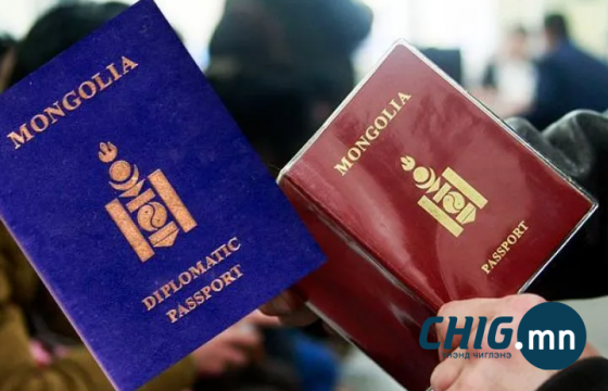 ЭСЯ: БНХАУ-д зорчихдоо гадаад паспорт, мөнгө зэрэг зүйлсээ гээгдүүлэх тохиолдлууд гарч байна