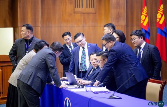 Танилц: АН-ын Улс төрийн зөвлөлөөр сонгогдсон 34 гишүүн 