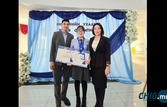 Нийгмийн ухааны улсын XXVIII олимпиадааc А.Уянгалянхуа мөнгөн медаль хүртлээ