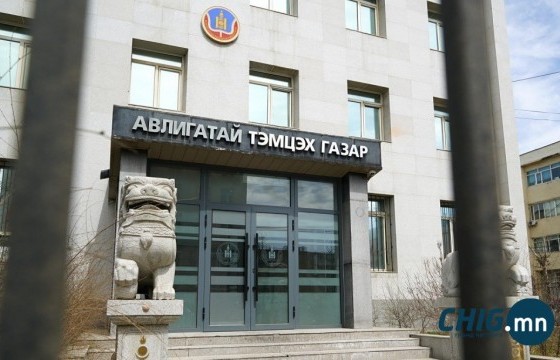 ₮2,7 тэрбумын хахууль авсан албан тушаалтанг шүүнэ 