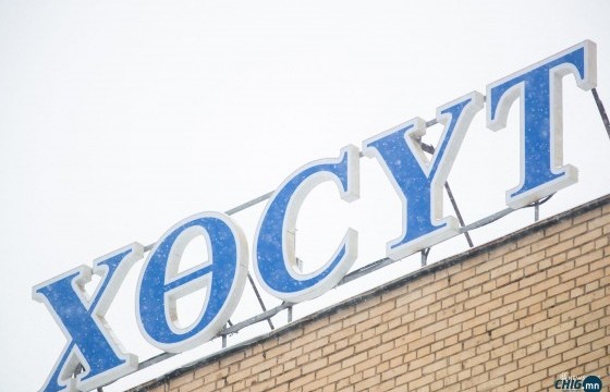 Улаанбурханаар нас барсан тохиолдол 17 боллоо 