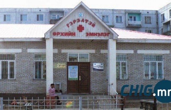 Өрхийн эмнэлгийн үйлчилгээний төлбөрийг нэмж, дундаж үнийг 95969 төгрөг болголоо 