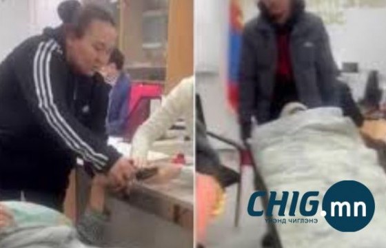 Хэвтрийн иргэнийг ирж үйлчлүүлэхийг шаардсан үйлдэлд ХЭҮК дүгнэлт гаргалаа 