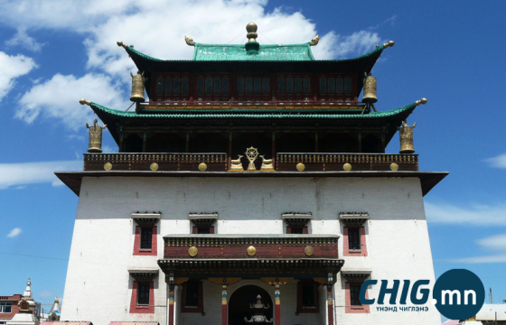 Үс шинээр үргээлгэх буюу засуулахад эрлэг лугаа учирна тохиромжгүй