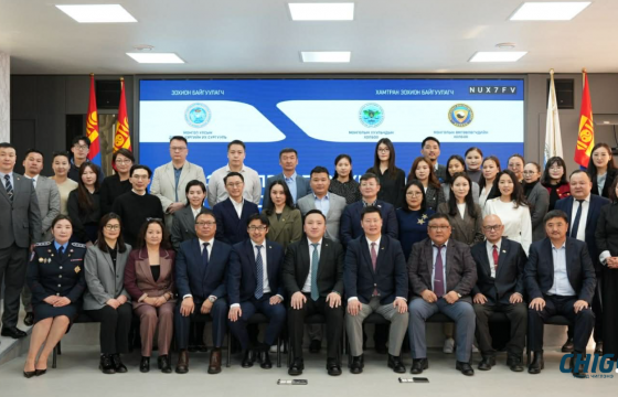 Хууль зүйн салбарын ирээдүй: Хиймэл оюун ба Хүний эрхийн тэнцвэрийг хэлэлцлээ