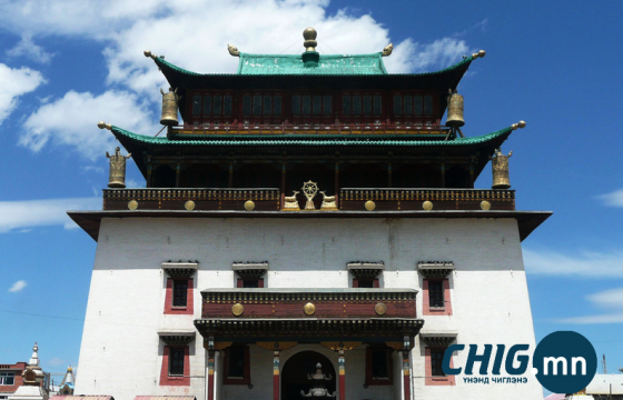 Үс шинээр үргээлгэх буюу засуулахад хэл ам хэрүүл тэмцэл ирнэ тохиромжгүй.