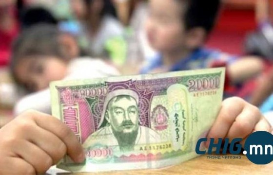 “Эцэг эхийн зөвлөл” нэрийн дор мөнгө хурааж, баяр тэмдэглэж бэлэг авахыг хориглолоо 