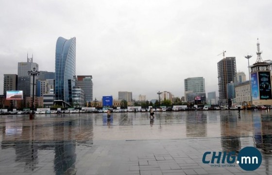 Улаанбаатарт дөрөвдүгээр сарын 30-нд бороо орно 
