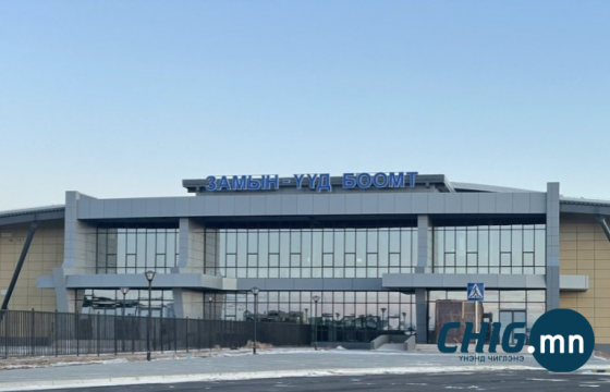 АТГ: Замын-Үүд дэх Гаалийн газрын 3 сэжигтнийг баривчлах арга хэмжээ аваад байна