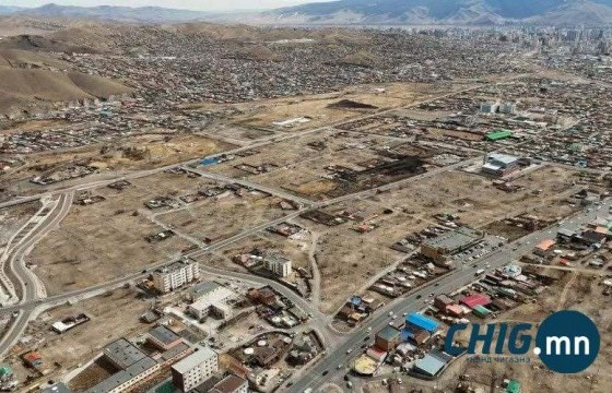 Хот өнгөрсөн хугацаанд: Нийслэлийн хэмжээнд 3933 нэгж талбарт газар чөлөөллөө