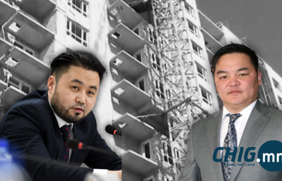 Б.Сэргэлэнбаатар, Ш.Мөнхсайхан нарын “Професионалстрой” компани долоон жилийн өмнө тендерээр авч хөсөр хаясан Цагаан байрны айлуудаа эргэж эхэллээ 