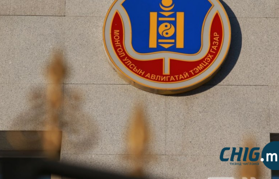 АТГ: Төлөвлөгөөт хяналтаар 37 албан тушаалтны ХАСХОМ-ийг хянан шалгалаа