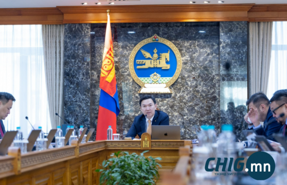 Засгийн газрын өнөөдрийн хуралдааны шийдвэрүүд