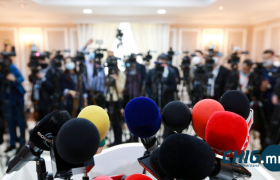 Монгол Улс хэвлэлийн эрх чөлөөний индексээр 17 байр ахиж, 85 дугаарт жагсав