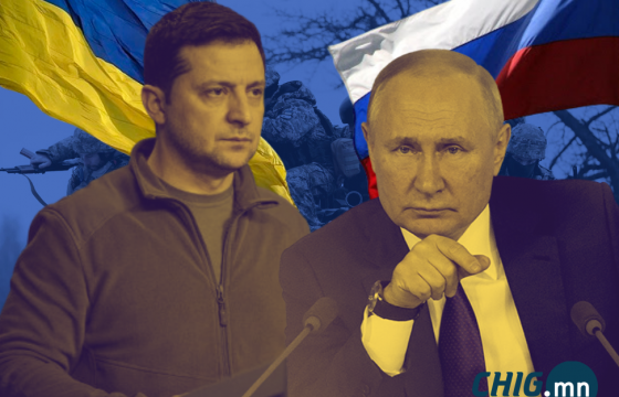 В.Путин эвлэрэл зарлаж, В.Зеленский “чимээгүй горим” тогтоов