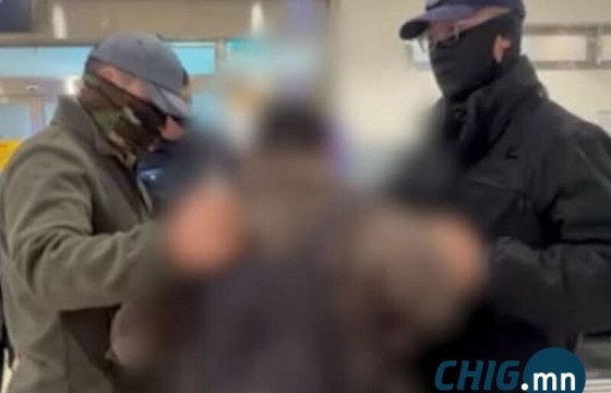 Бага насны хүүхдийг садар самуунд уруу татаж, интерполоор эрэн сурвалжлагдаж байсан этгээдийг БНСУ-аас албадан гаргуулж, баривчиллаа
