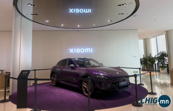 Xiaomi автомашины үйлдвэр цагт 40 авто машин үйлдвэрлэж байна