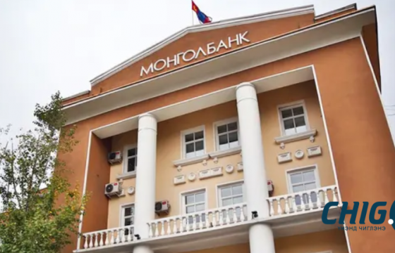V сард Монголбанк 758.5 кг үнэт металл худалдан авчээ