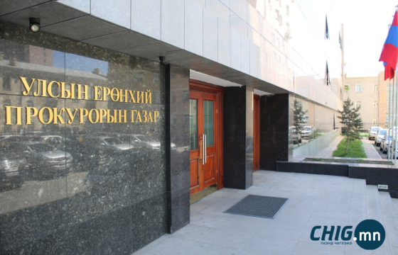 Бусдын тээврийн хэрэгсэлд нуугдан улсын хил нэвтэрсэн хэргийг шүүхэд шилжүүллээ