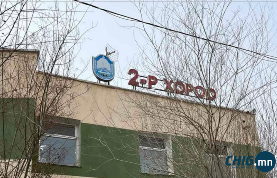 Налайх дүүрэгт ашиглалтын шаардлага хангахгүй 27 барилга байна