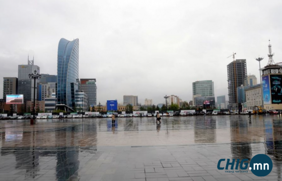 Улаанбаатарт 10 хэм дулаан, өдөртөө бага зэргийн бороо орно