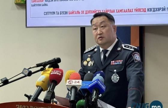 ТЦА-ны даргаар томилогдсон Б.Ганчулуун ₮1.2 тэрбумын орон сууц, ₮876 саяын зээлтэй