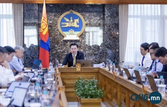 Засгийн газрын хуралдаанаас гаргасан шийдвэрүүд