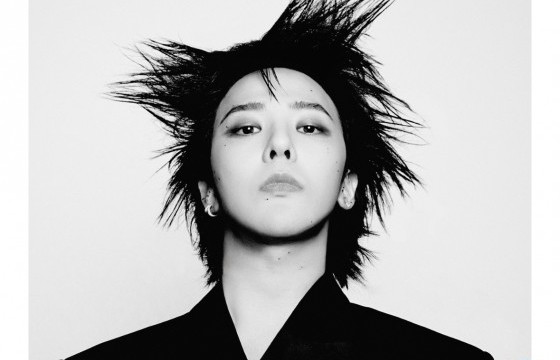     G-Dragon ЮНЕСКО-гийн чуулганы хүндэт элчээр томилогдлоо