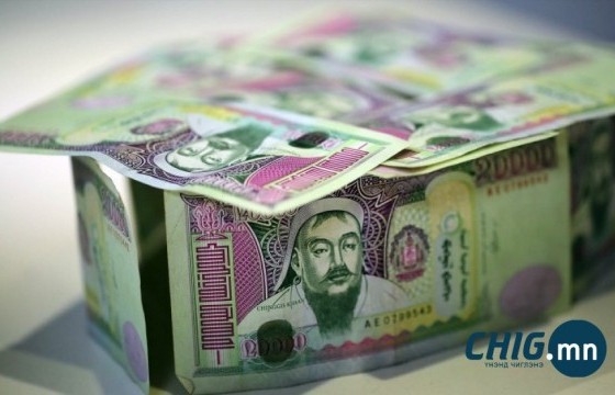 Наймдугаар сарын халамж, тэтгэмж олгох хуваарь 