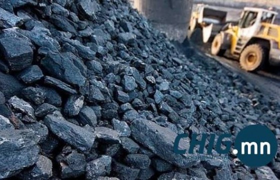Монголд нүүрс шингэрүүлж шатахуун гаргаж авах төсөл хэрэгжүүлнэ 