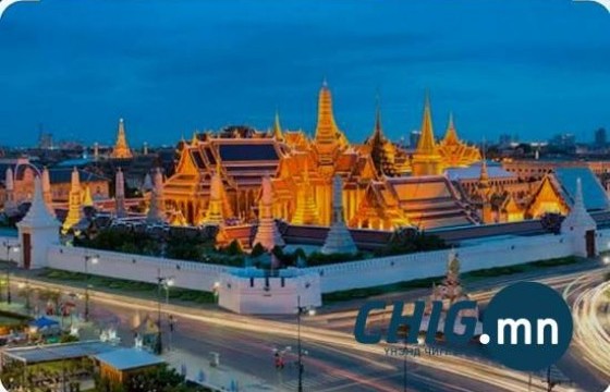 Энэ сарын 15-наас Тайландын хаант улсад 30 хоног визгүй зорчино 
