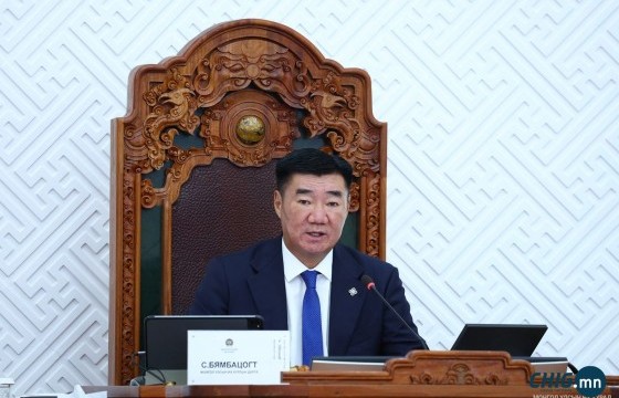 Монгол Улсын Их Хурлын ээлжит бус чуулганыг нээлээ