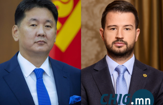 Монтенегро Улсын Ерөнхийлөгч Монгол Улсад хийх төрийн айлчлал өнөөдөр эхэлж байна 