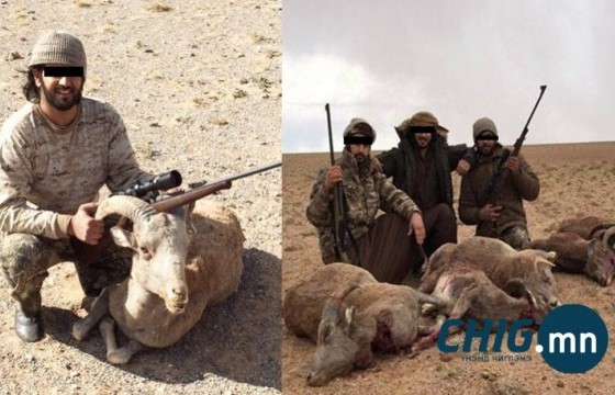 БНХАУ, ОХУ, Тайвань, Казахстаны иргэд манай улсад ан хийж, шийтгүүлжээ 