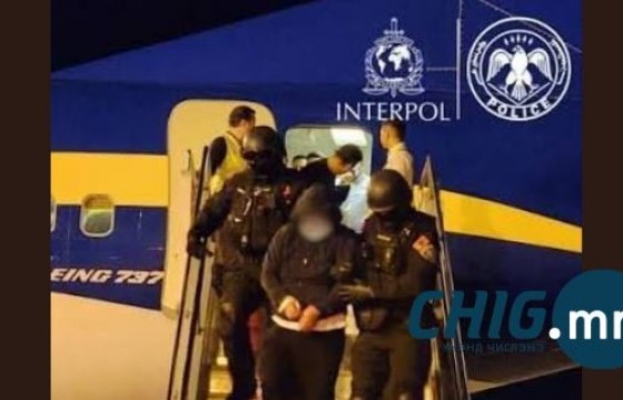 Интерполоор эрэн сурвалжлагдаж буй 17 монгол иргэн БНСУ-д байна 
