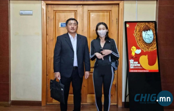 Бүлэг хүчингийн хэргийн хохирогч гэх Н.Шинэцэцэг ХЭҮК-т хандаж гомдол гаргажээ