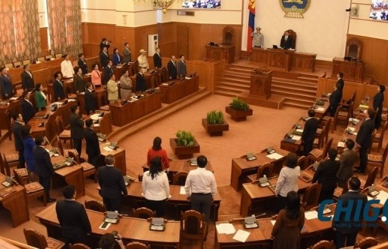 Өнөөдрийн УИХ-ын чуулганаар С.Амарсайханыг огцруулж, Г.Тэмүүлэнг томилно 