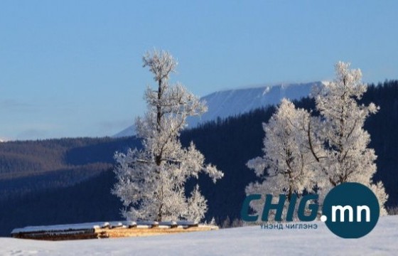 Танилц: Ирэх 11, 12, 1 сарын цаг агаарын төлөв 