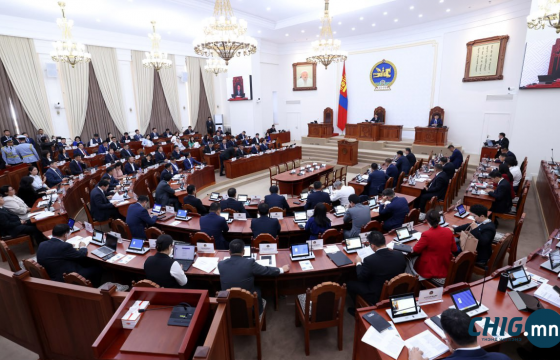 УИХ-ын чуулганаар 2027 оны төсвийг хэлэлцэнэ