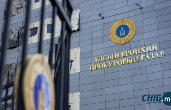 Гаалийн улсын байцаагчид ₮19.5 саяын хахууль өгсөн иргэнийг шүүнэ