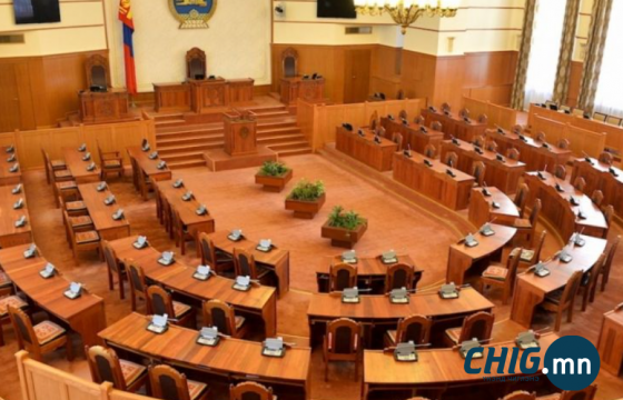 2027 оны төсвийг хэлэлцэж, ШЕЗ-ийн шүүгч бус гишүүнийг томилно