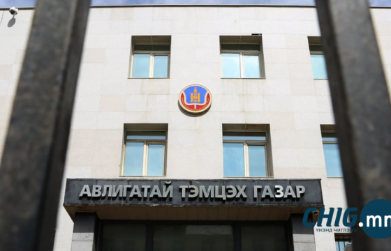 Баян-Өлгий аймгийн удирдах албан тушаалтнуудад мөрдөн шалгах ажиллагаа явуулсан байна